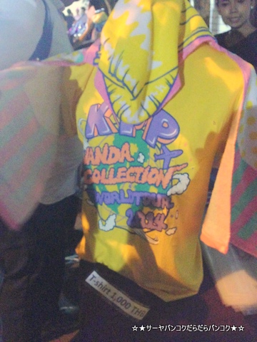 きゃりーぱみゅぱみゅ NANDA COLLECTION バンコク