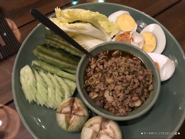 balee laos バリーラオス タイ料理 バンコク ナムトック