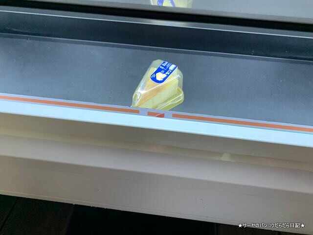 711 セブンイレブン チーズケーキ seven eleven (3)
