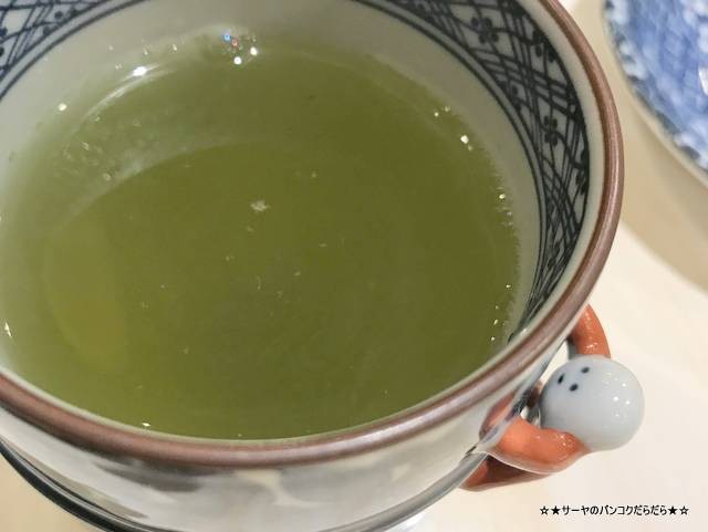 sushi misaki みさき 伸 鮨 お茶
