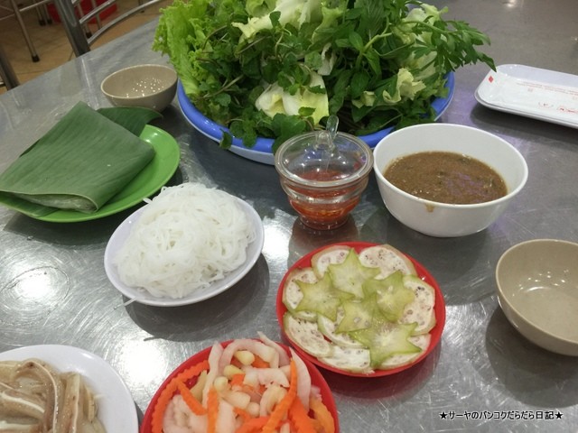 Hoang Ty ベトナム ホーチミン ヌクマム