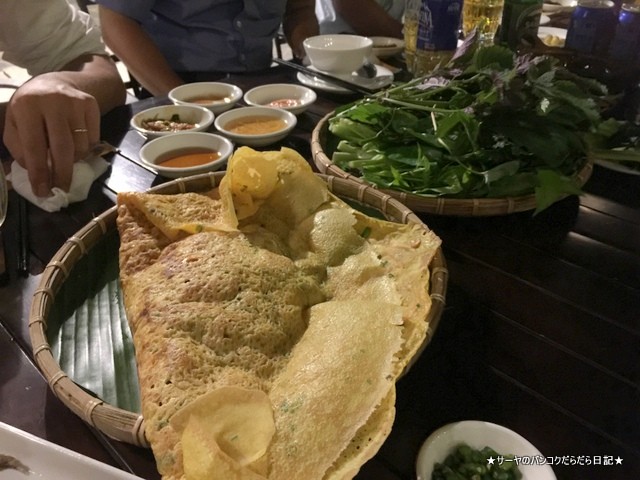 Lua Nep Resort and Restaurant CANTHO カントー