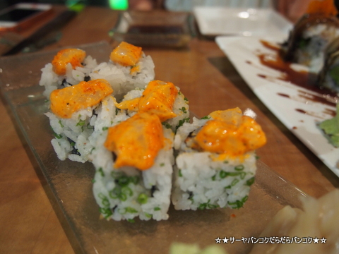 Rainbow Roll Sushi bangkok バンコク