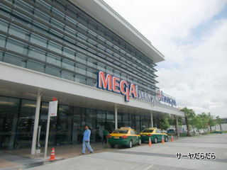 CIMG5891