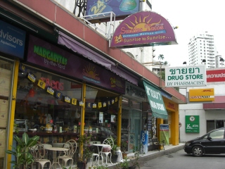 20080817 sunrise tacos 3