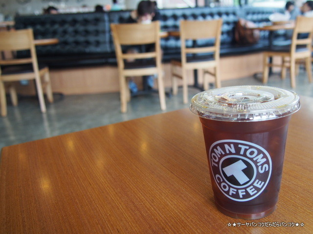 TOM N TOMS Coffee at The PHYLL, Sukhumvit 54