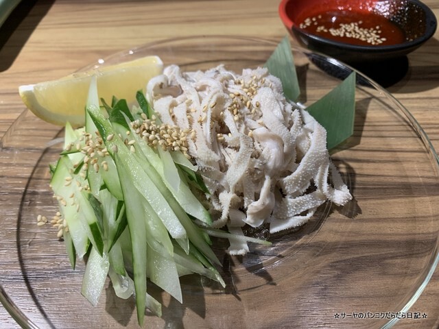 がるしあ Yakiniku Horumon Sakaba Garcia (4)
