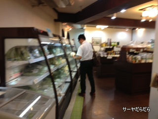 20120923 SUSTAINA 6