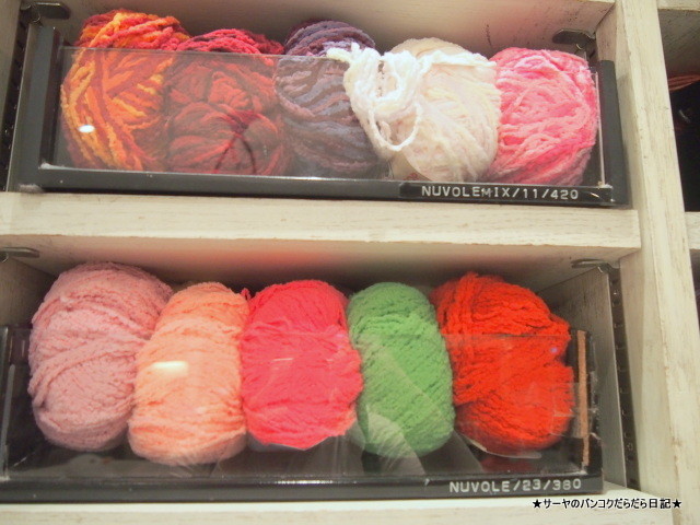 Big Knit Cafe ビッグニットカフェ 手芸部 バンコク