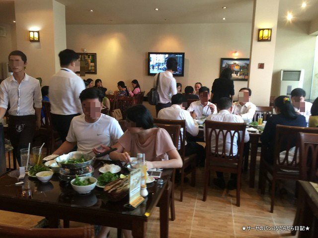 ハノイ料理のお店 Cha Ca La Vong チャーカー