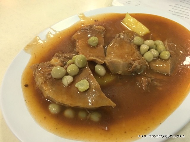 AGAVE Restaurant at Rama9 Rd Soi 7