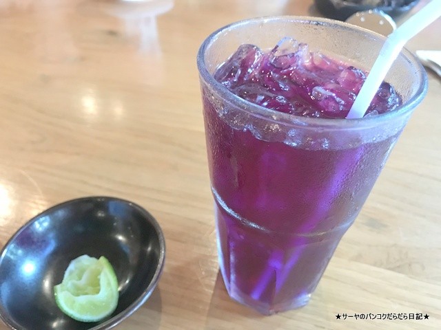 Veganerie Concept bangkokcafe グルテンフリー (6)