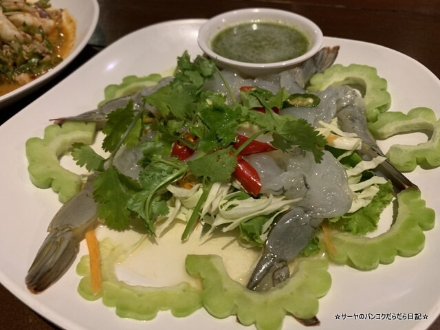 Baan Chidlom バーンチットロム (6)
