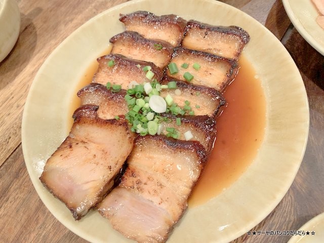 穀倉 Yoong Chang Restaurant (12)