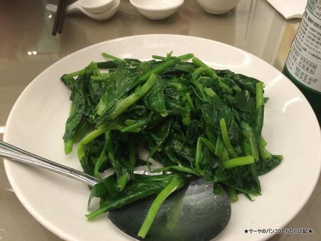 新葡苑 Shin Pu Yuan 太平洋SOGO百貨復興店