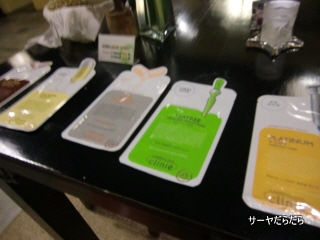 20110214 soulleaf 10