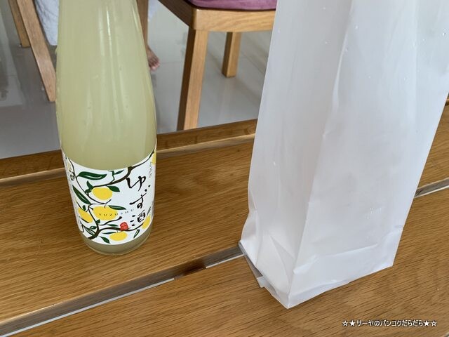 SAKE FOREST @Rain Hill サケフォレスト バンコク (8)