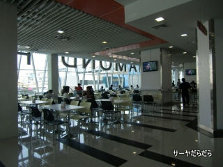 20110126 Grand Diamond 5