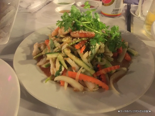 Bien Nho Riverside Seafood Restaurant