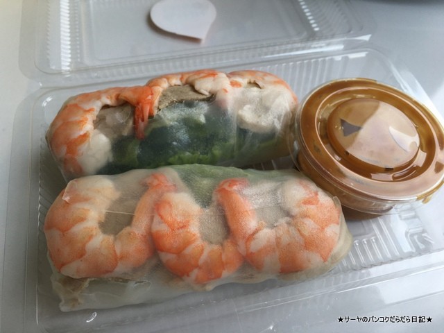 BANH MIBO バンコク サンドイッチ バインミー (1)