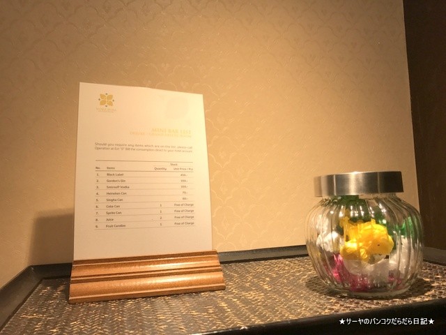 Wora Bura Hua Hin Resort & Spa ¥Û¥¢¥Ò¥ó (8)