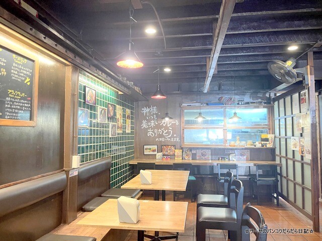 Hokkaido Soup Curry Shop 北海道スープカレー屋 (16)