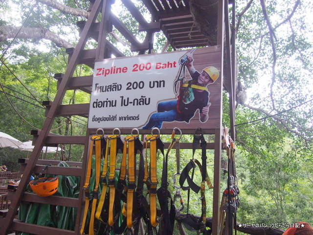 The Giant Chiangmai チェンマイ 秘境 絶対 おすすめ