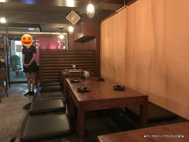 IZAKAYA YAKAN やかん バンコク 居酒屋 店内 YAKAN