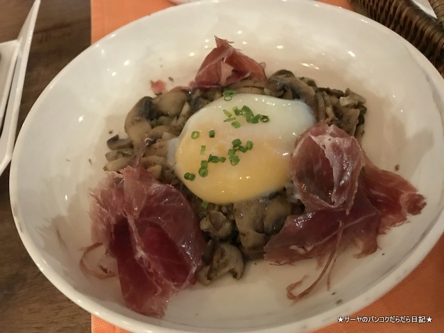 arroz spanish thonglor bangkok mushroom