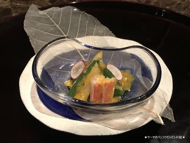 Bangkok Okura Yamazato 高級 和食 バンコク