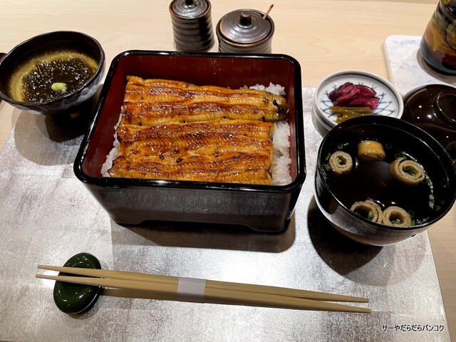 Unagi Washoku Mido 鰻 和食 深道 (7)