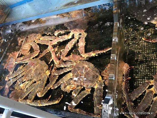 サーヤ 北海道 海鮮市場 北のグルメ お土産 (11)