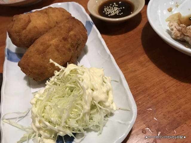 ぼっけぇ bokkeh プラカノン 居酒屋 和食 (10)