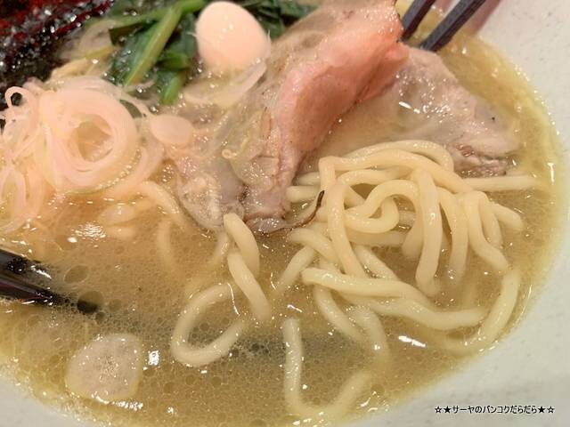 EAE hideya ramen ȡ顼󡡥Х󥳥 (7)