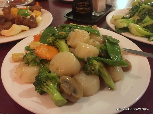 New Tai Yuen Restaurant シドニー 中華街 China town