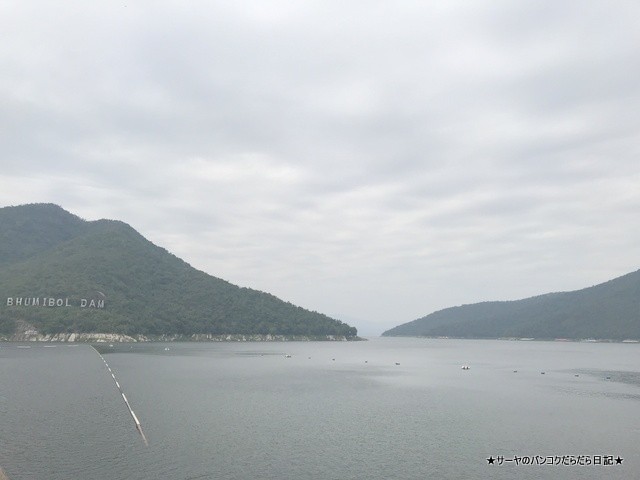 Bhumibol Dam プミポンダム ターク TAK (4)
