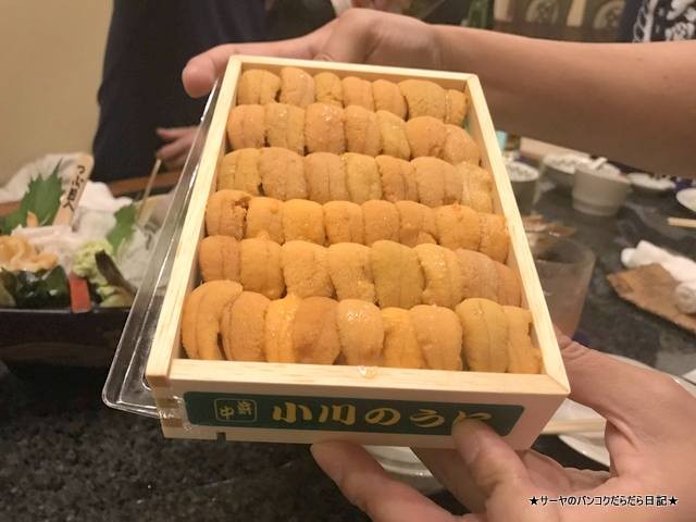酒の店 バンコク 2号店 和食 美味しい おすすめ (3)