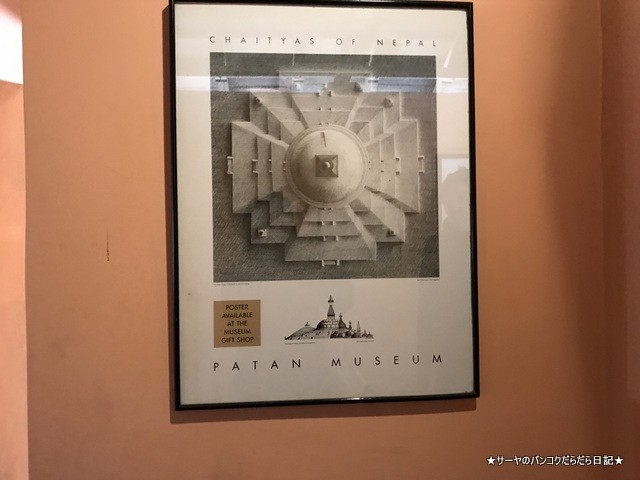 patan パタン タルバール広場 世界遺産 (18)