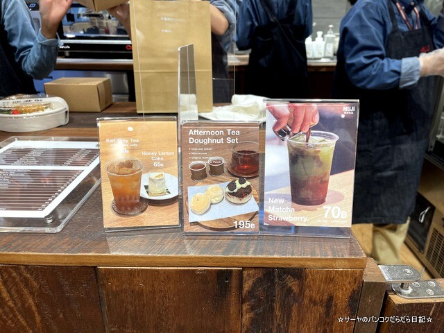 MUJI¡¡Ìµ°õÎÉÉÊ¡¡NEW CONCEPT STORE (12)