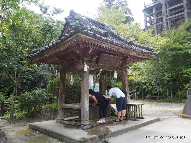 笠森観音 KASAMORI KANNON CHIBA 長生郡