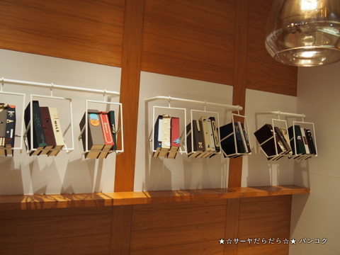 Patisserie Mori Siam Square One バンコク さいあむ