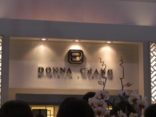 20091017 BIG BHI 6