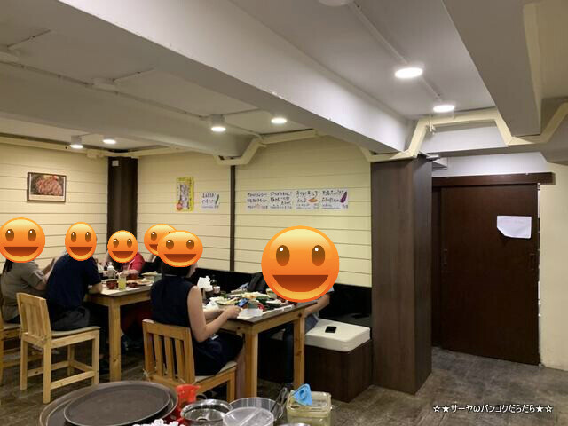 神戸とんてき TONTEKI バンコク bangkok