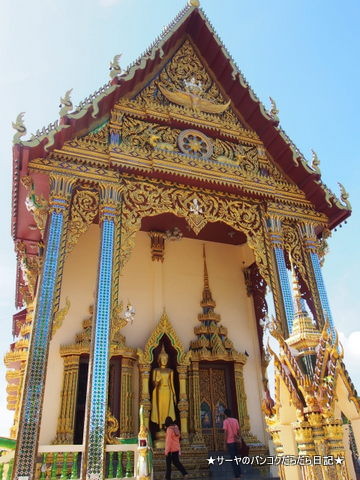 Wat Plai Laemåȡץ饤꡼ࡡ।