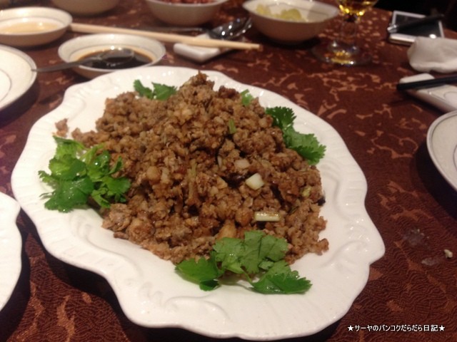 ¶â±íÅçĬ½£¼òϰ¡¡COME-INTO CHIUCHOW RESTAURANT ¡¡¹á¹Á