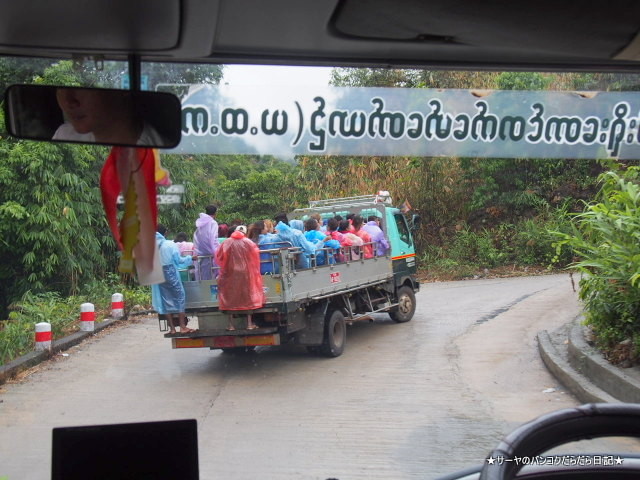 㥤ƥ衼 ѥ Kyaiktiyo Pagoda ǥå