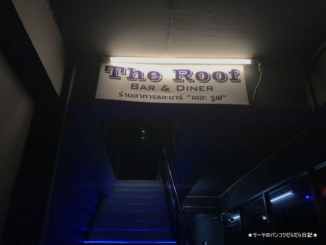 woodball pattaya とっぴー ルーフトップ (8)