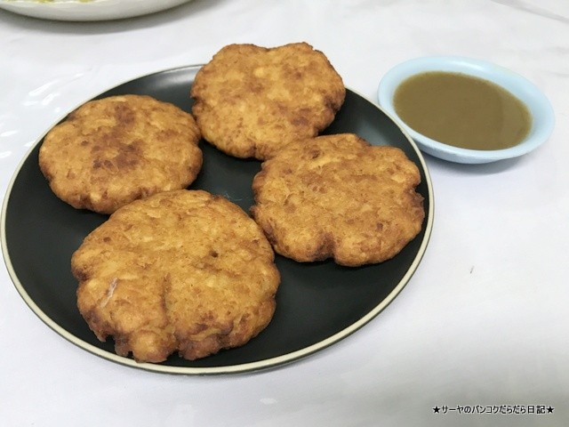 Restaurant ミャンマー料理 バンコク プラカノン (2)
