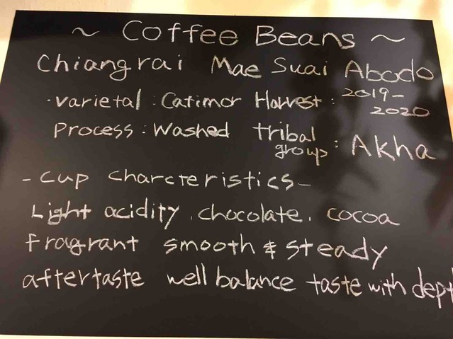 KOON アジアン雑貨