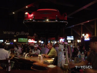 201203012 gulliver's 6
